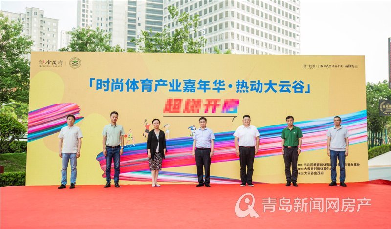老年篮球爱好者如何安全参与比赛_1